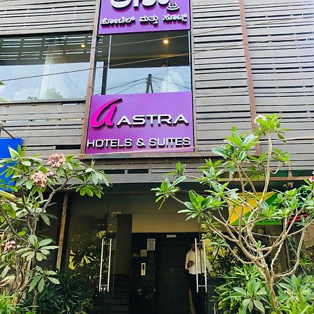 Astra Hotels & Suites - Hsr Layout Sector 1, Near Ecospace Bellandur Bangalore Exterior foto