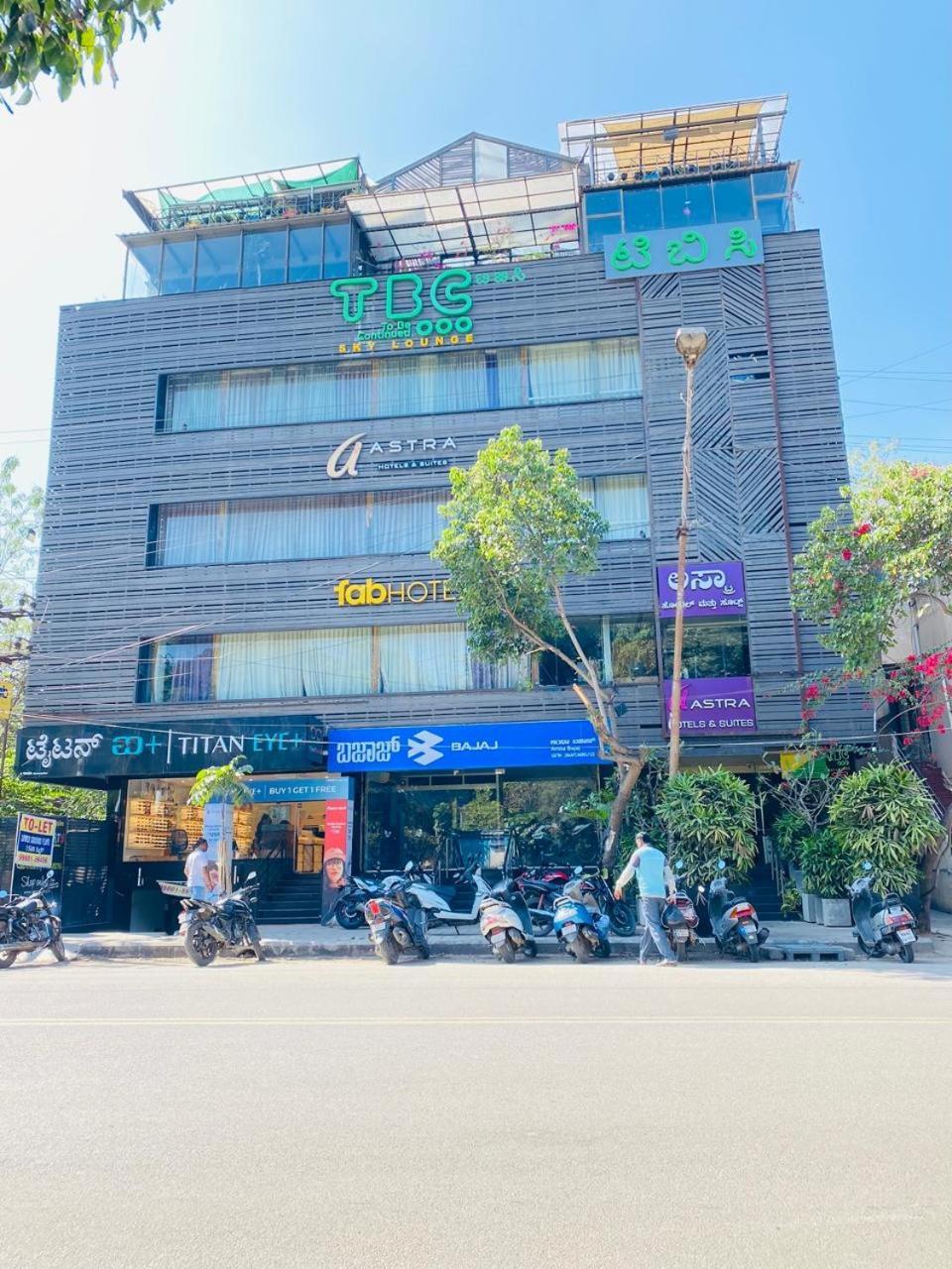 Astra Hotels & Suites - Hsr Layout Sector 1, Near Ecospace Bellandur Bangalore Exterior foto